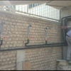 انجام محدوده کنتور گاز