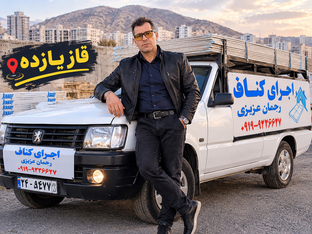 نمونه کار رحمان عزیزی 6