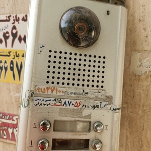 تصویر گالری