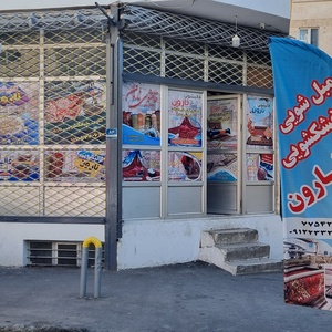 تصویر گالری