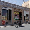 مرکز تخصصی تعمیر سیستم‌های صوتی و تصویری در اصفهان