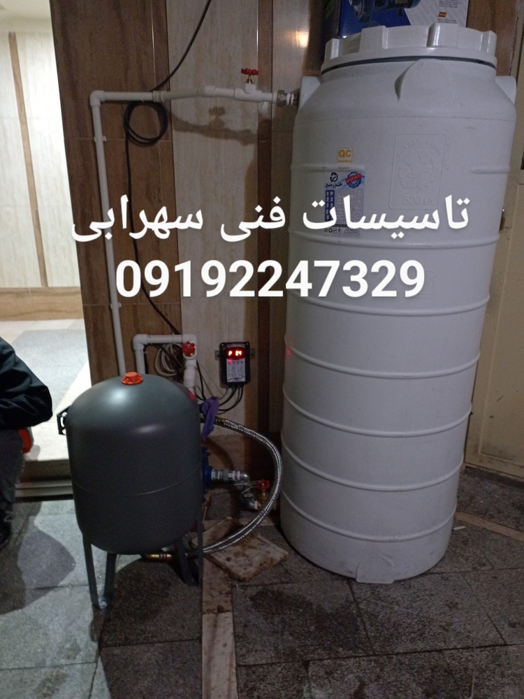 نمونه کار مسعود سهرابی دهنو 6