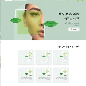 تصویر گالری