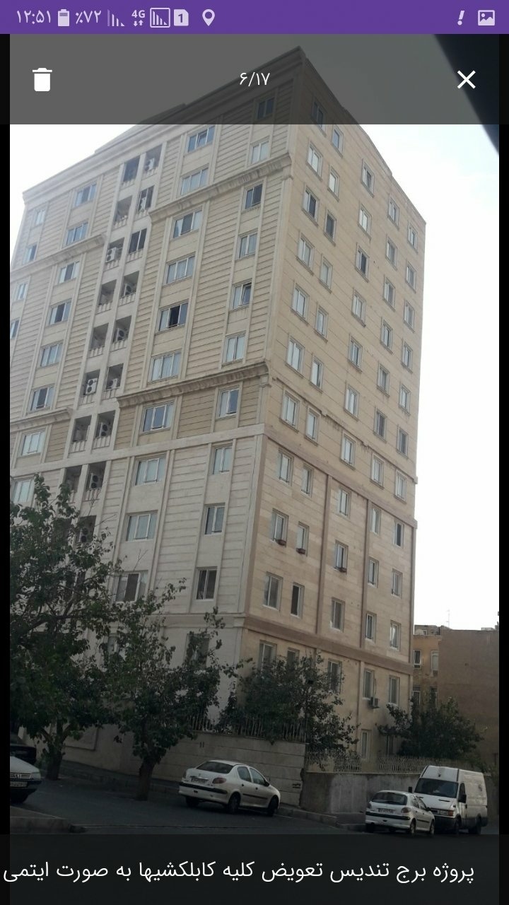 نمونه کار حسین حیدری گودرزی 24