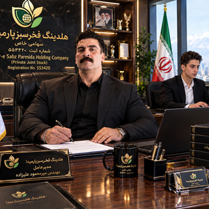 تصویر گالری