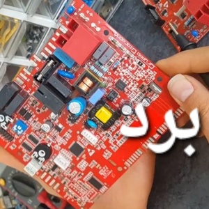 تصویر گالری