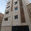 نما پروژه خانه اصفهان