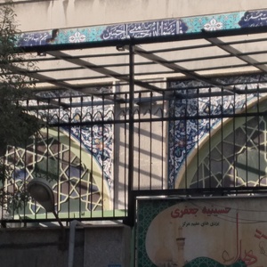 تصویر گالری