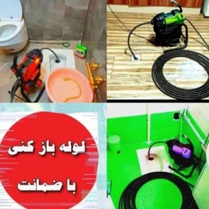 تصویر گالری