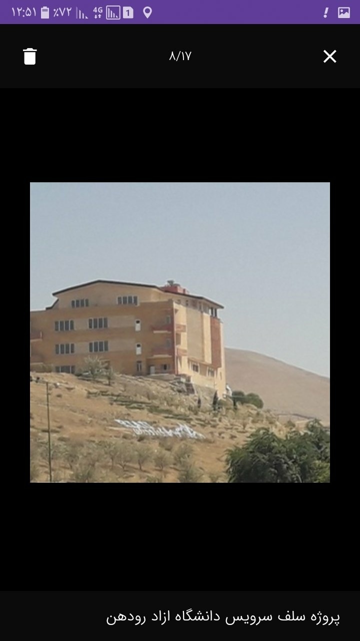 نمونه کار حسین حیدری گودرزی 26