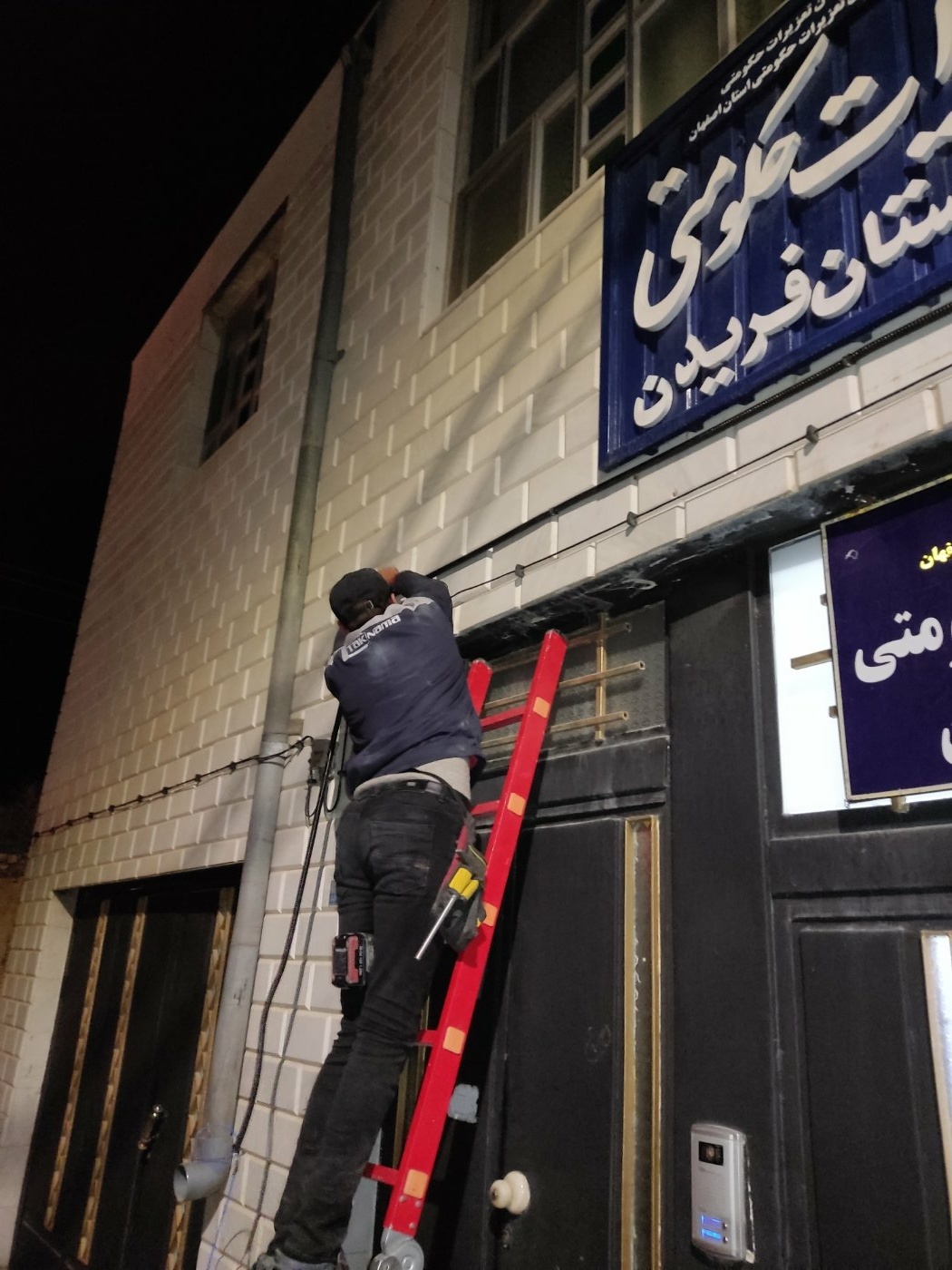 نمونه کار حسن نریمانی 17
