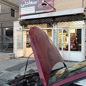 تصویر گالری