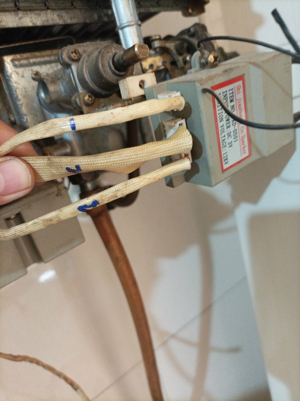 نمونه کار ابوالفضل احمدی 1