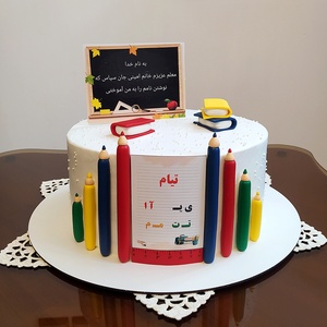 تصویر گالری