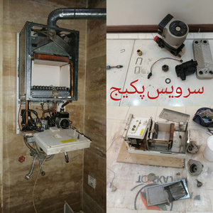 تصویر گالری