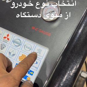 تصویر گالری