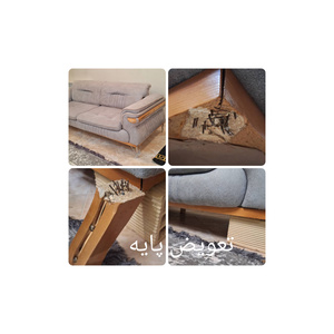 تصویر گالری