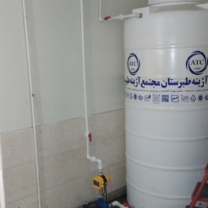 تصویر گالری