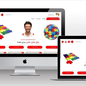 تصویر گالری