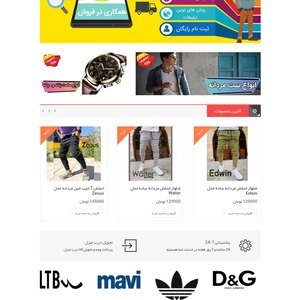 تصویر گالری