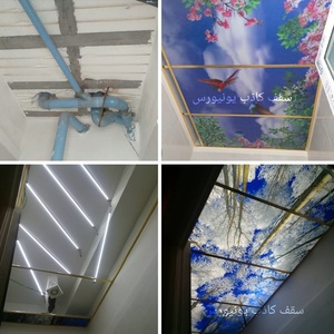 تصویر گالری