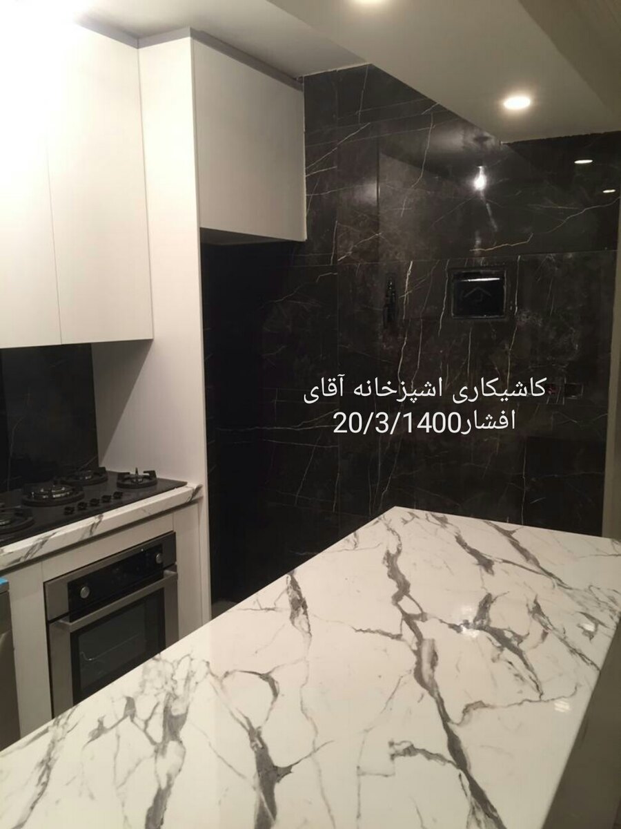 نمونه کار محمدرضا رحمتی 41
