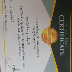 تصویر گالری