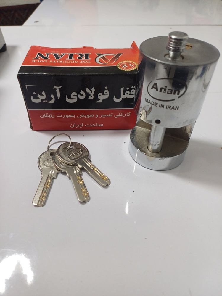 نمونه کار علی اکبر باقری 11