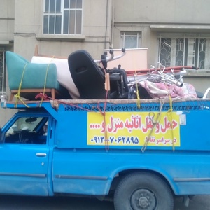 تصویر گالری