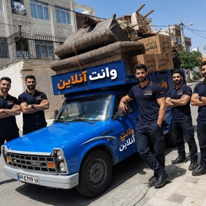 تصویر گالری