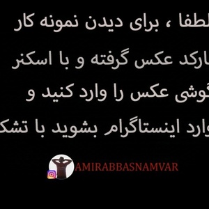 تصویر گالری