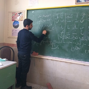 تصویر گالری