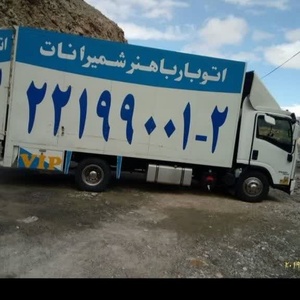 تصویر گالری