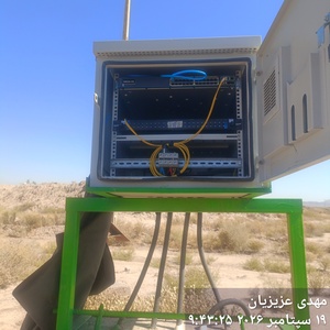 تصویر گالری