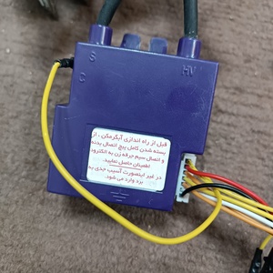 تصویر گالری