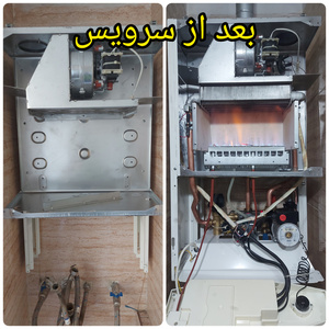 تصویر گالری