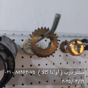 تصویر گالری