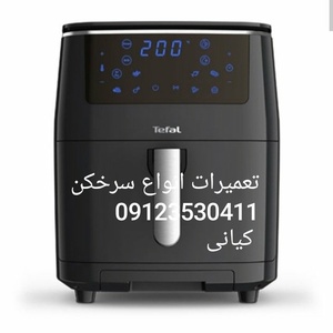 تصویر گالری