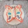 کیک پروانه