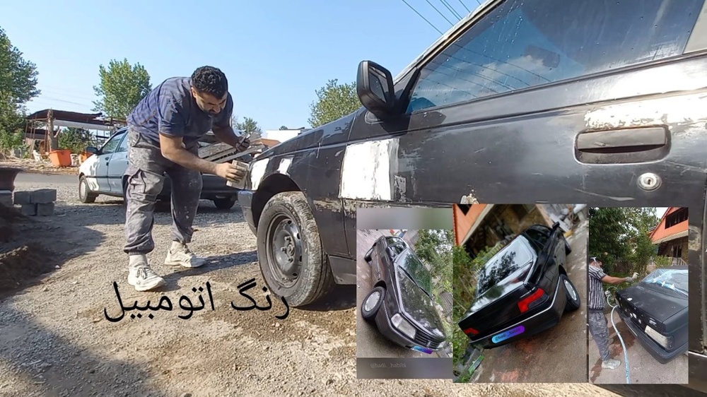 نمونه کار هادی حبیبی تیزهوش 6