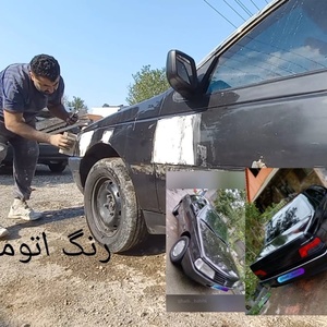 تصویر گالری