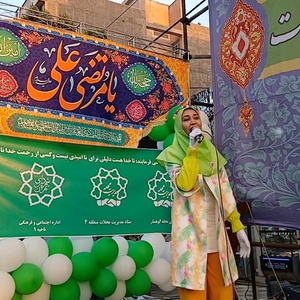تصویر گالری