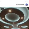 نمومه کارهمون می تونید از  اینستاگرام  ببینید  به ادرس decorasion_100