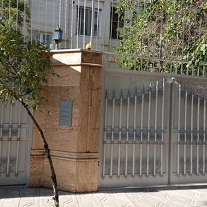 تصویر گالری
