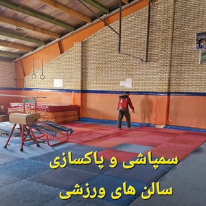 تصویر گالری