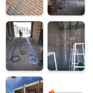 تصویر گالری