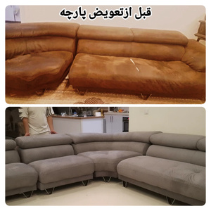 تصویر گالری