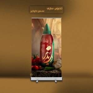 تصویر گالری