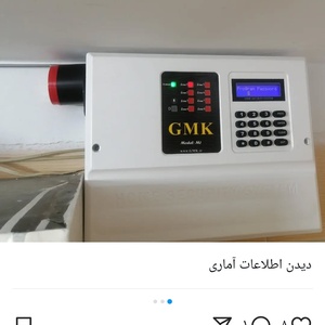 تصویر گالری