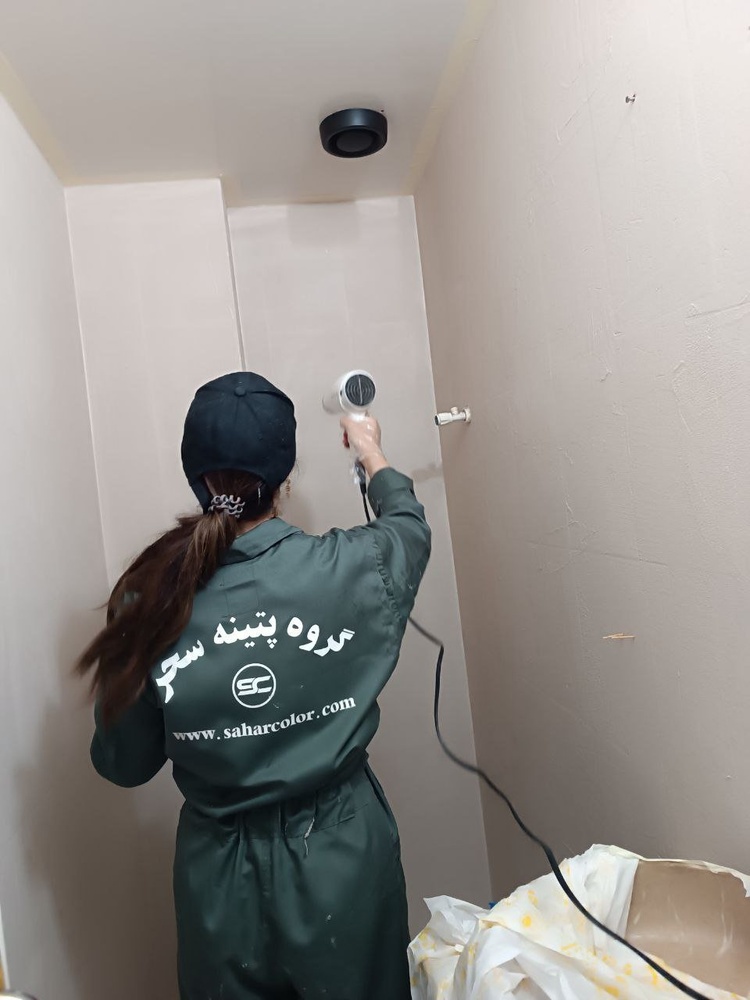نمونه کار سحر پورصادق یوزبند 51